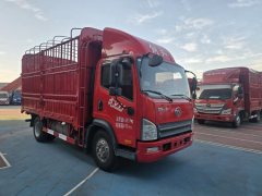 FAW Jiefang Tiggo V 165 hp 4X2 4.16 m - фото 2