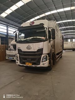 Dongfeng Liuzhou Chenglong H5 240 hp 4X2 - фото 1