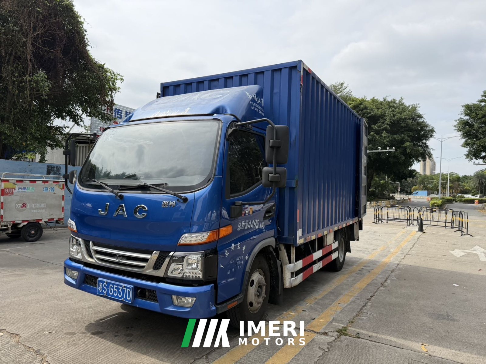 2020 JAC Junling Jianghuai V5 129 hp 4X2 4.15 m