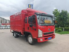 FAW Jiefang 150 hp 4X2 3.79 m - фото 2