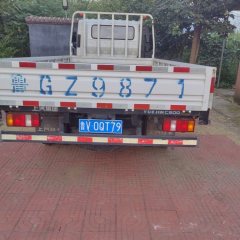 SAIC Yuejin X300 130 hp 4X2 4.15 m - фото 2