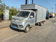 Jinbei T5 123 hp 4X2 3.38 m - фото 1