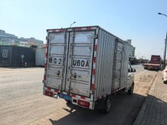 Jinbei T5 123 hp 4X2 3.38 m - фото 2