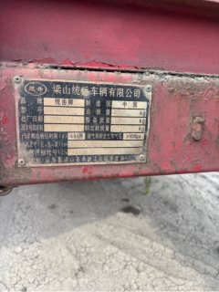 m x m 3 flatbed semi-trailer - фото 2