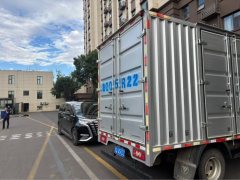 Foton Ollin New Express 150 hp 4X2 4.14 m - фото 4