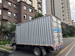 Foton Ollin New Express 150 hp 4X2 4.14 m - фото 5
