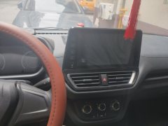 Changan PLUS 122 hp 4X2 2.42 m - фото 2