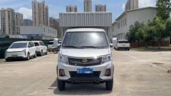 Changan Kuayue X3 PLUS 122 hp 4X2 3.29 m - фото 2