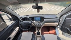 Changan Kuayue X3 PLUS 122 hp 4X2 3.29 m - фото 4