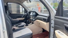 Changan Kuayue X3 PLUS 122 hp 4X2 3.29 m - фото 5
