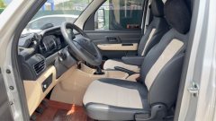 Changan Kuayue X3 PLUS 122 hp 4X2 3.29 m - фото 6