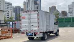 Changan Kuayue X3 PLUS 122 hp 4X2 3.29 m - фото 7