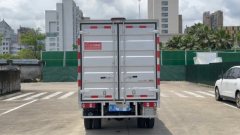 Changan Kuayue X3 PLUS 122 hp 4X2 3.29 m - фото 8