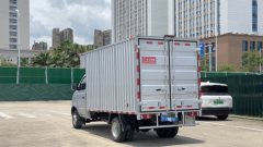 Changan Kuayue X3 PLUS 122 hp 4X2 3.29 m - фото 9