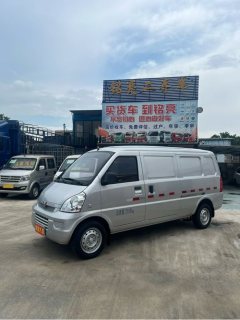 Wuling S 76 hp - фото 1