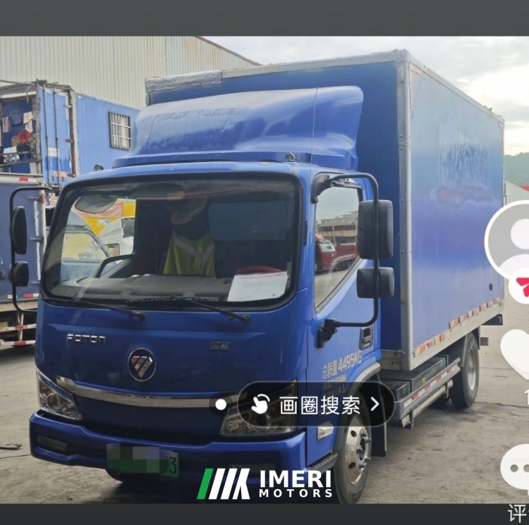 2020 Foton Aumark ES 4.14 m