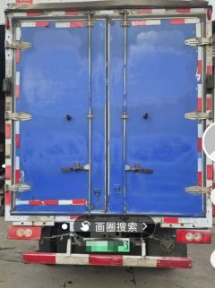 Foton Aumark ES 4.14 m - фото 3