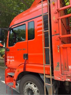 Sinotruk Sitrak G5 270 hp 4X2 6.75 m - фото 3