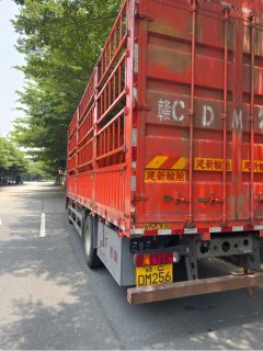 Sinotruk Sitrak G5 270 hp 4X2 6.75 m - фото 4
