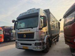 Sinotruk Sitrak G5S 330 hp 4X2 6.8 m - фото 1