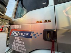 Sinotruk Sitrak G5S 330 hp 4X2 6.8 m - фото 12