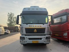 Sinotruk Sitrak G5S 330 hp 4X2 6.8 m - фото 2
