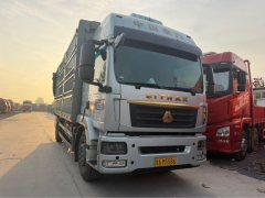 Sinotruk Sitrak G5S 330 hp 4X2 6.8 m - фото 3