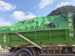 Dongfeng Huashen V3 160 hp 4X2 3.2 m - фото 10