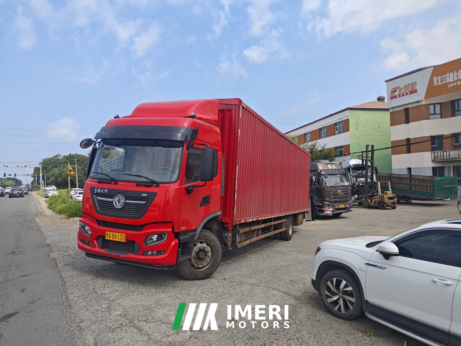 2021 Dongfeng Tianjin KR 245 hp 6X2 9.6 m