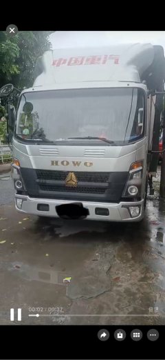 SINOTRUK HOWO Light Duty Truck Hanjiang 156 hp 4X2 - фото 1
