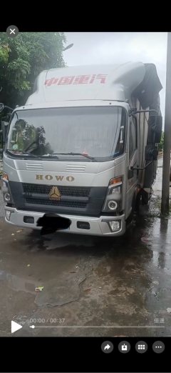 SINOTRUK HOWO Light Duty Truck Hanjiang 156 hp 4X2 - фото 2