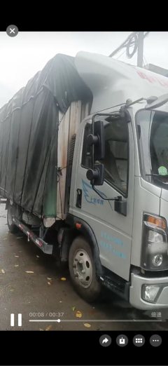 SINOTRUK HOWO Light Duty Truck Hanjiang 156 hp 4X2 - фото 3