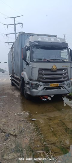 Sinotruk HOWO TX7 270 hp 4X2 9.6 m - фото 1