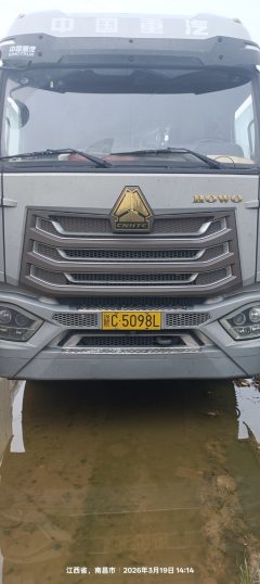 Sinotruk HOWO TX7 270 hp 4X2 9.6 m - фото 2