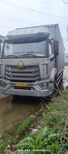 Sinotruk HOWO TX7 270 hp 4X2 9.6 m - фото 3