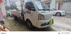 Changan Kuayue Zhe D5 95 hp 4X2 3.95 m - фото 3