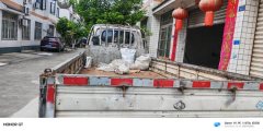 Changan Kuayue Zhe D5 95 hp 4X2 3.95 m - фото 6