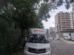 Changan Kuayue X3 122 hp 4X2 3.29 m - фото 2