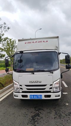Jiangxi Isuzu EC 127 hp 4X2 4.2 m - фото 5