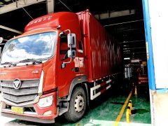 Foton R 210 hp 4X2 9.78 m - фото 1