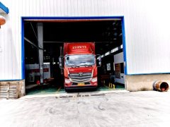 Foton R 210 hp 4X2 9.78 m - фото 2