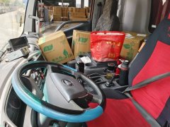 Foton R 210 hp 4X2 9.78 m - фото 6
