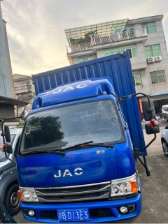 JAC H5 155 hp 4X2 4.15 m - фото 1