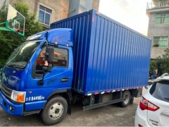 JAC H5 155 hp 4X2 4.15 m - фото 2
