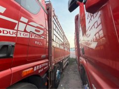 FAW Jiefang JH6 460 hp 8X4 9.4 m - фото 5