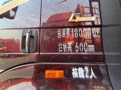 FAW Jiefang J6G 360 hp 4X2 6.75 m - фото 7