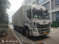 Dongfeng Liuzhou Chenglong H5 240 hp 6X2 9.8 m - фото 3