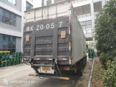 Dongfeng Liuzhou Chenglong H5 240 hp 6X2 9.8 m - фото 6