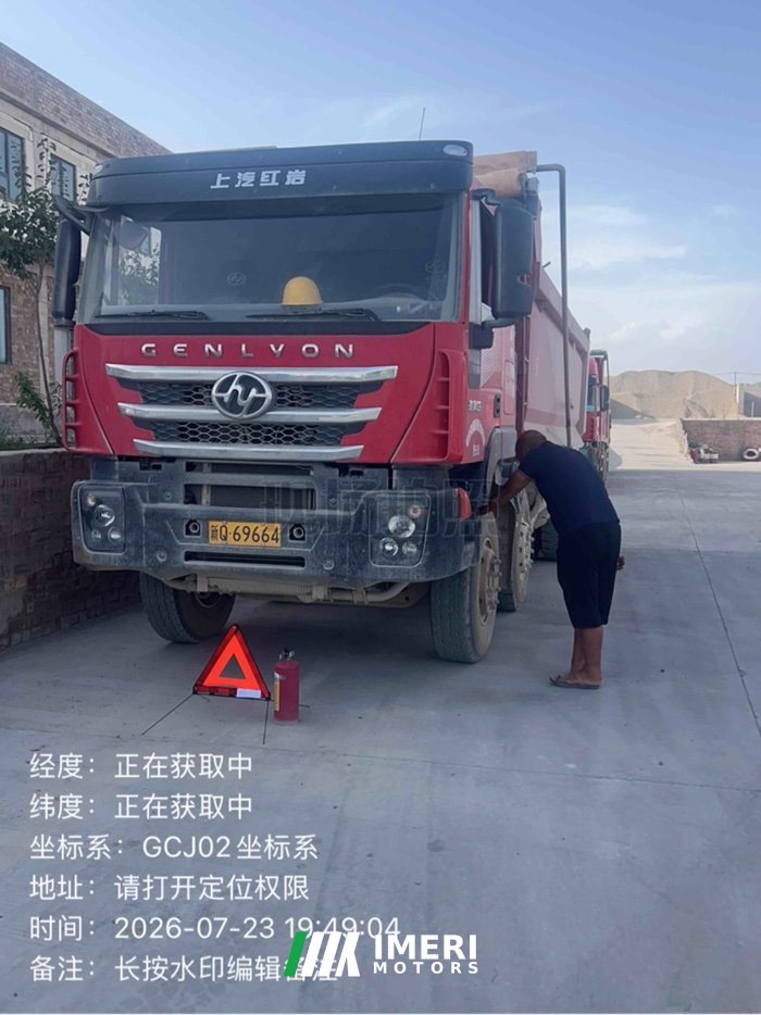 2022 SAIC Hongyan Genlyon 560 hp 8X4 7.2 m