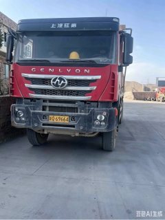 SAIC Hongyan Genlyon 560 hp 8X4 7.2 m - фото 3